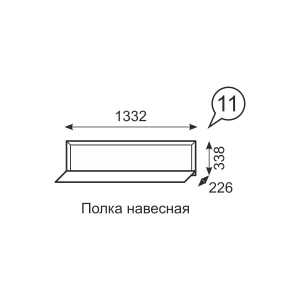 Полка навесная Венеция №11 фото 3