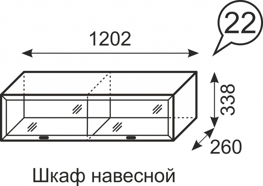 Шкаф навесной Венеция №22 фото 2