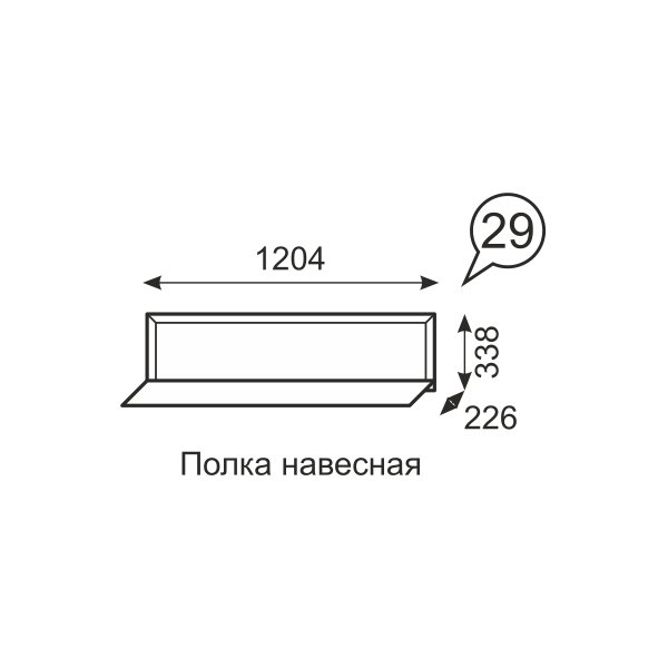 Полка навесная Венеция №29 фото 3