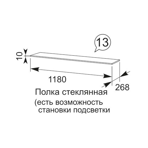 Полка стеклянная Виктория 38 фото 2