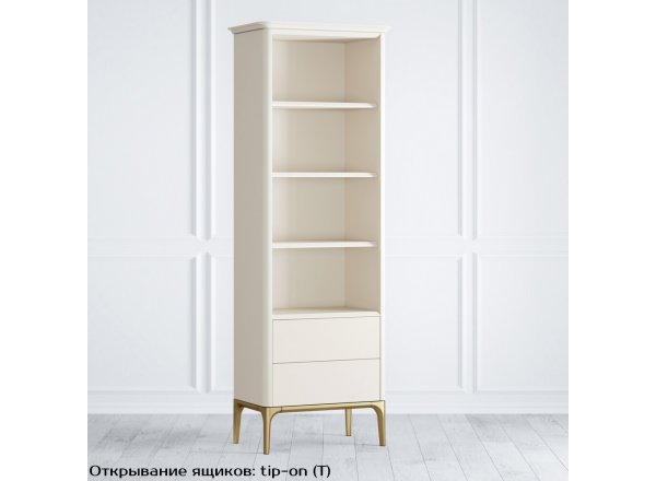 Стеллаж малый 2 ящика