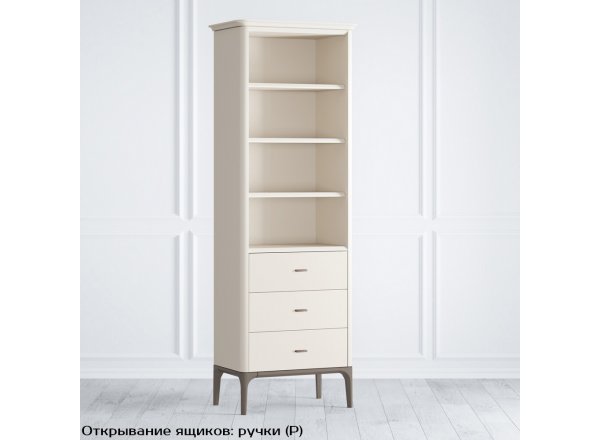 Стеллаж малый 3 ящика