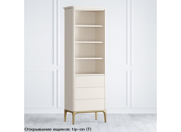 Стеллаж малый 3 ящика
