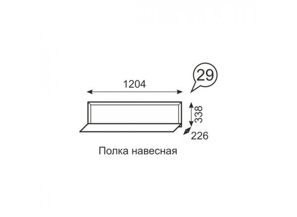 Полка навесная Венеция №29